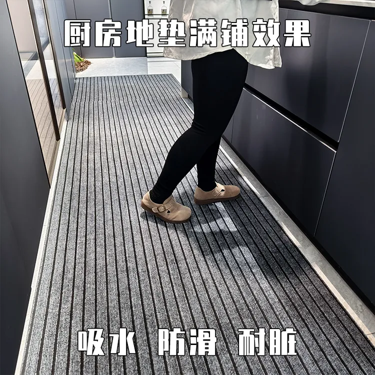 地垫耐脏防油地垫入户门垫脚垫吸水专用日本卫生间门口地垫条纹