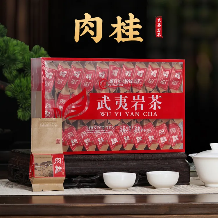 2025肉桂 浓香型武夷岩茶 福建茶叶乌龙茶泡袋装盒装散装工作茶
