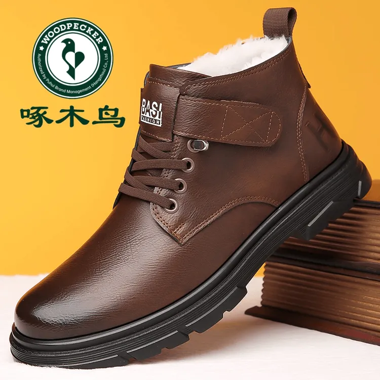 啄木鸟冬季马丁靴男加绒加厚保暖靴子时尚雪地靴防滑软底高帮鞋子