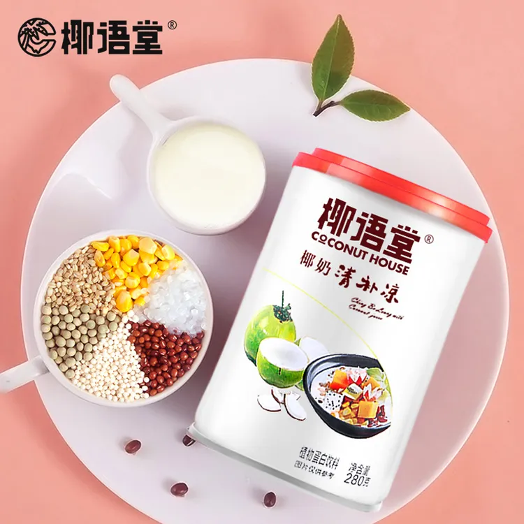 【定制】椰语堂海南特产椰奶清补凉280g罐椰汁植物蛋白饮料椰子汁