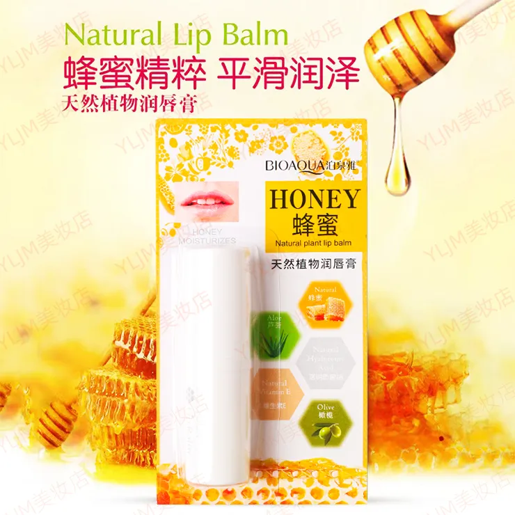 泊泉雅蜂蜜润唇膏滋润打底滋养湿润补水保湿修护无色清透学生女男