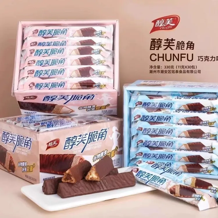 三角酥醇芙脆角图层巧克力角夹心饼干长条果仁味谷物巧克力棒