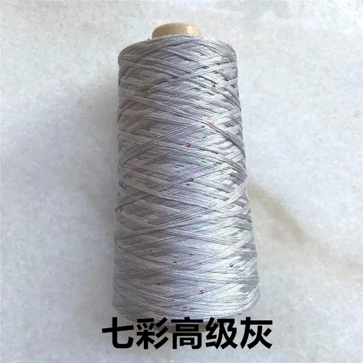 织【夏灿】桑蚕丝莱赛尔一两（50克）价格，手工编织手编线