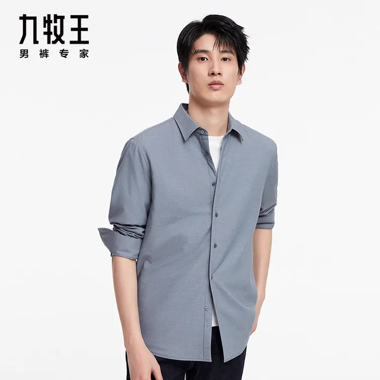 [商场同款]九牧王男装24秋冬款格纹时尚休闲长袖衬衫上衣JC3C519