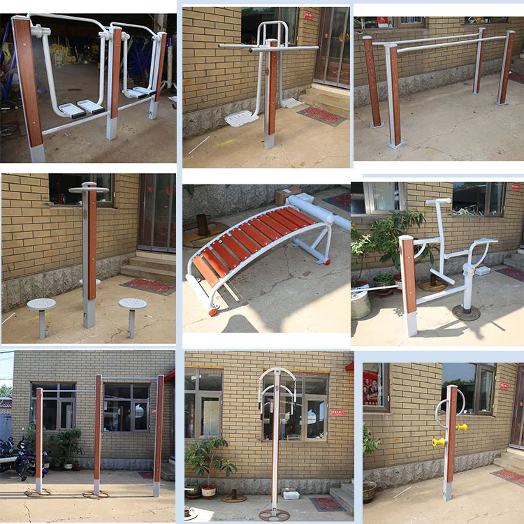 户外健身器材大全塑木室外小区广场公园体育老年人运动漫步机