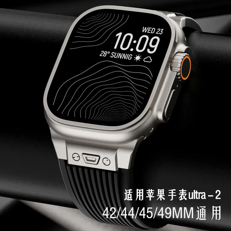 适用iwatch表带苹果手表S9/8/7Ultra1/2高级柔软硅胶原创时尚设计