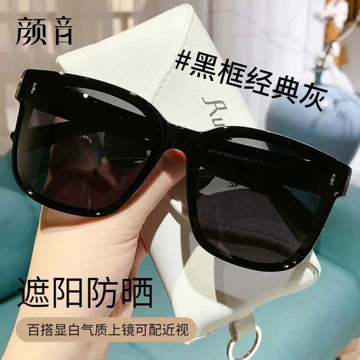 颜音GM墨镜时尚网红款驾驶偏光太阳眼镜出门钓鱼旅游骑行镜墨镜