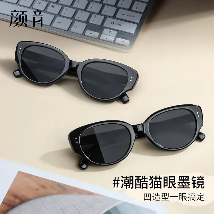 颜音猫眼墨镜女显小脸时髦辣妹街拍潮流太阳镜高级感偏光眼镜