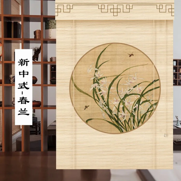 定制中式兰花茶室背景装饰书房客厅隔断阳台防晒隔热茶室背景挂画