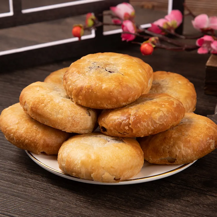 【主播推荐】葛根桑葚紫薯饼200g 香酥饼休闲零食特产小吃馅饼酥脆