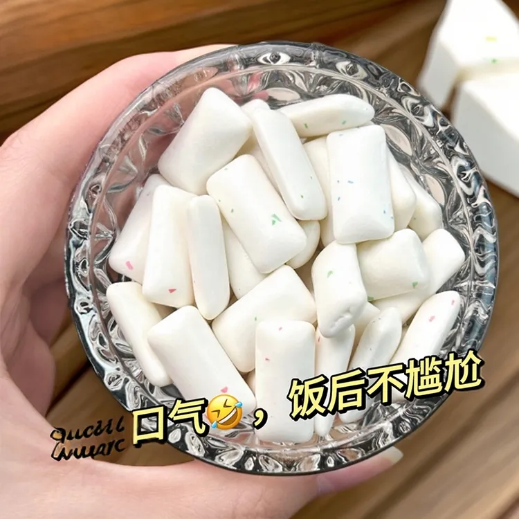 【4.89约60颗！！】木糖醇口香糖薄荷味散装泡泡糖小零食口气清脆皮糖