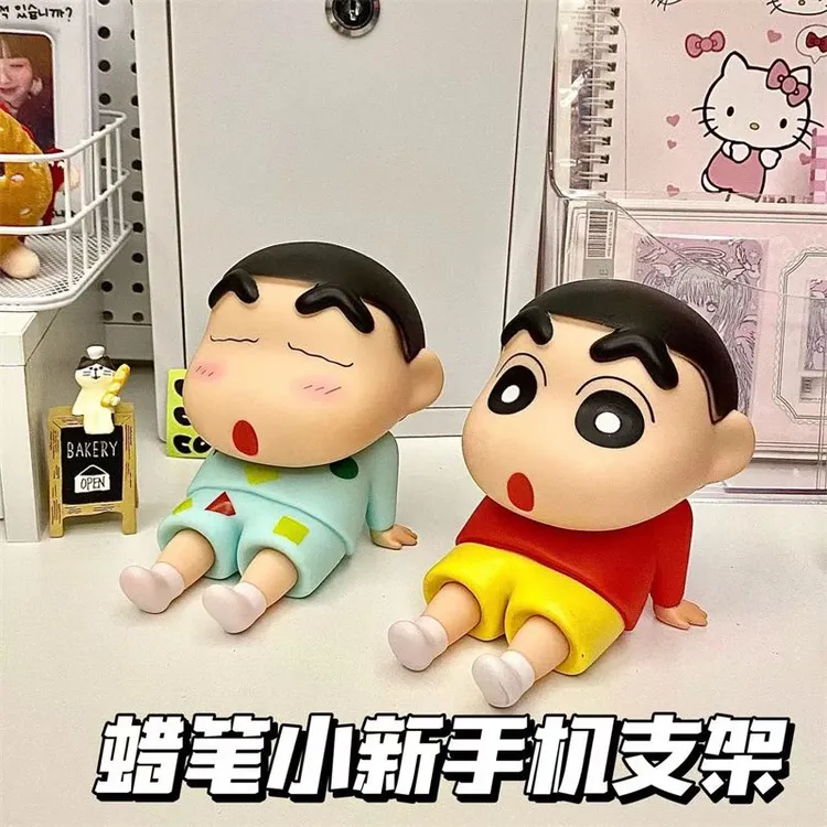 蜡笔小新懒人手机支架手办桌面摆件ins公仔潮玩模型礼物懒人追剧