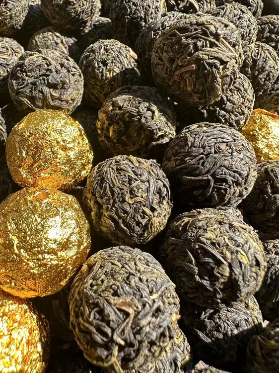 【北斗八卦】荒野紫芽天尖龙珠  野韵十足 甘甜鲜爽 80g （到手13颗）