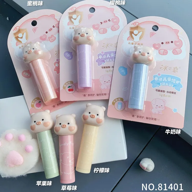 冰之恋卡通儿童倍护润唇膏可爱小猪 81401