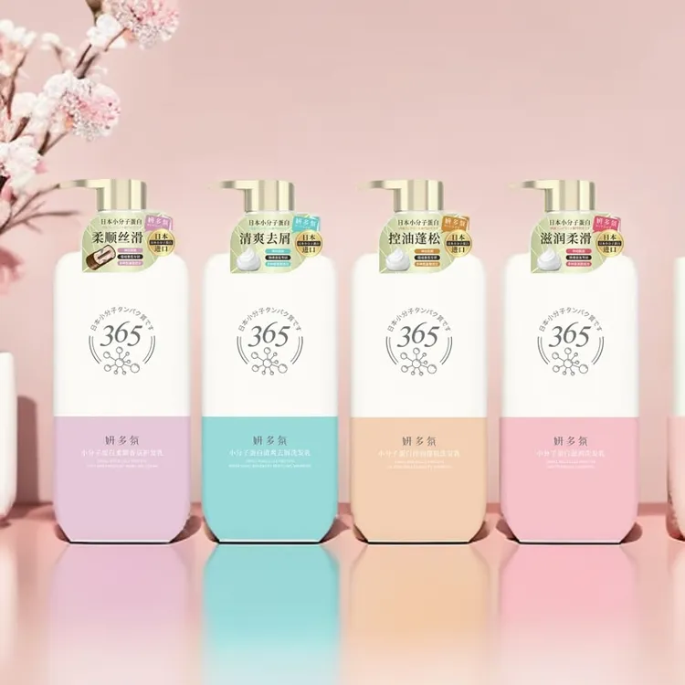 妍多氛365小分子蛋白香氛洗发乳