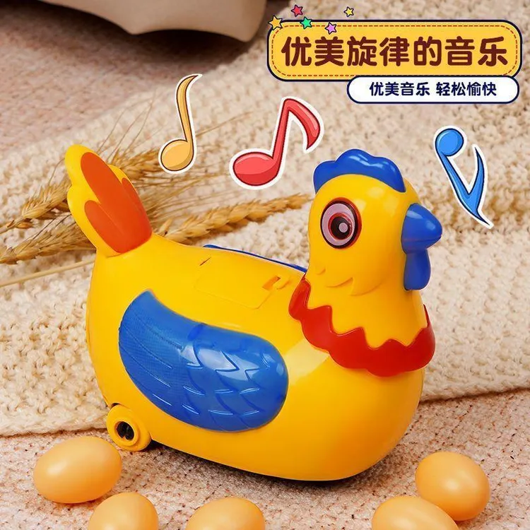 钵钵鸡音乐玩具黑科技稀奇古怪电动万向小鸡母鸡下蛋解压神器
