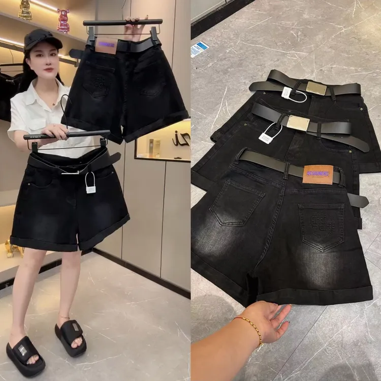 渐变色字母水洗软牛仔短裤女夏季高腰弹力休闲百搭热裤A字阔腿裤