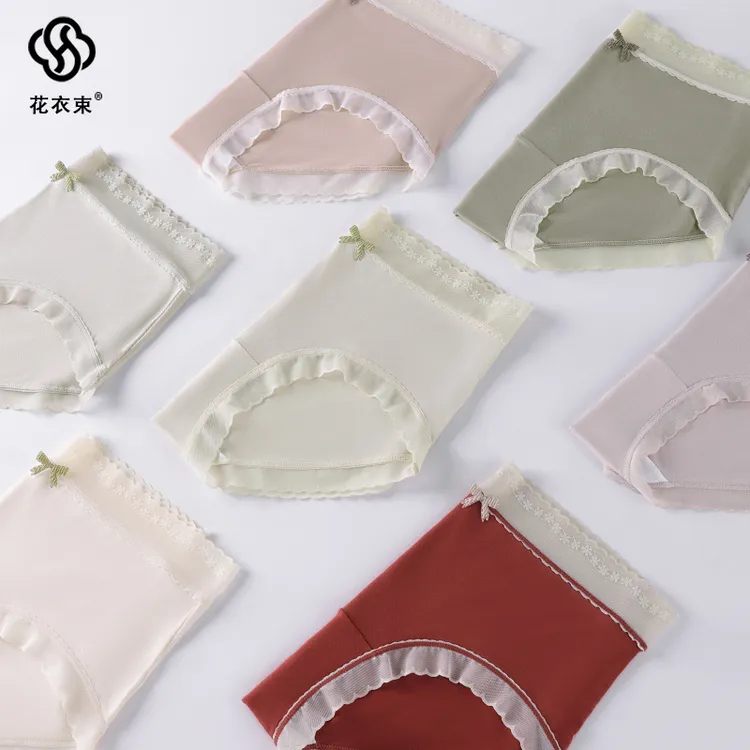 花衣束云朵中腰女士三角裤桑蚕丝聚乳酸内裆透气高弹女内裤