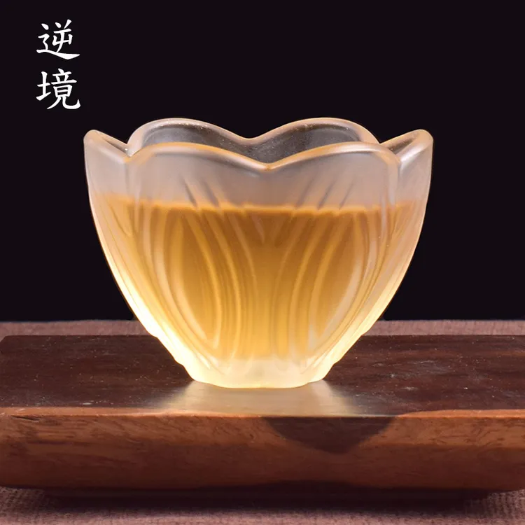 古法琉璃茶杯莲花杯主人杯个人专用单杯女功夫玻璃品茗杯家用茶盏