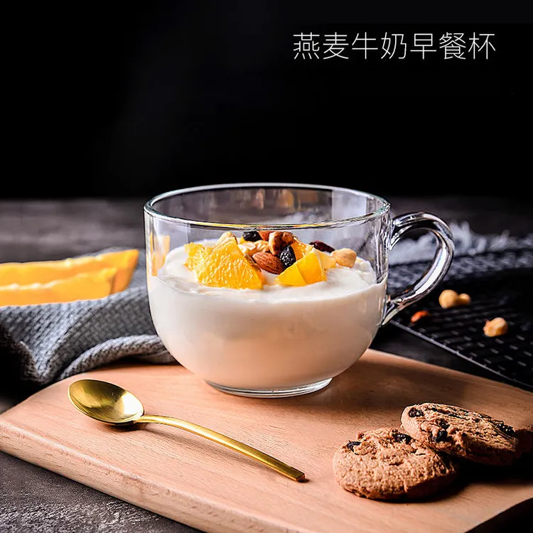 2只早餐杯透明玻璃杯大容量牛奶咖啡杯简约风纯色圆形把手水杯