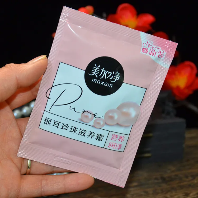 美加净银耳珍珠滋养霜20g 滋润补水保湿润肤秋冬国货学生护手面霜