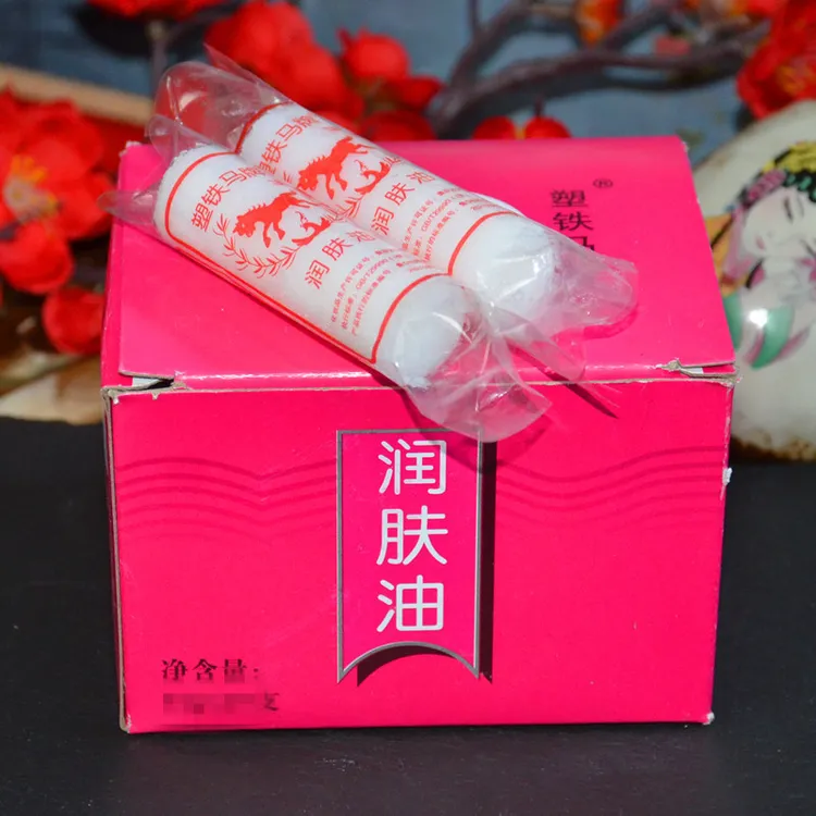 精品国货塑铁马牌润面油滋润保湿马油防干口子油棒棒油护手霜老牌