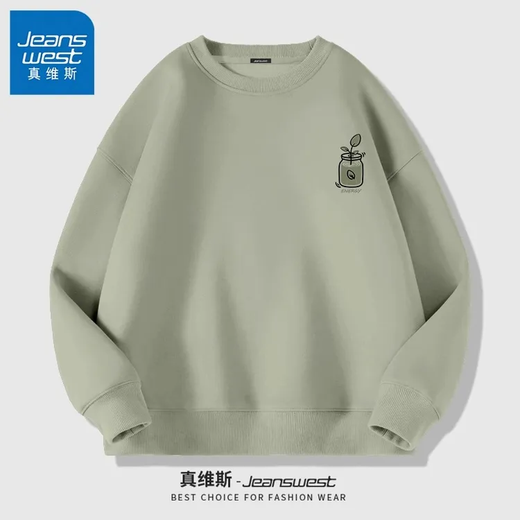 真维斯美式复古卫衣男款春秋宽松百搭圆领套头衫早春新款潮流上衣