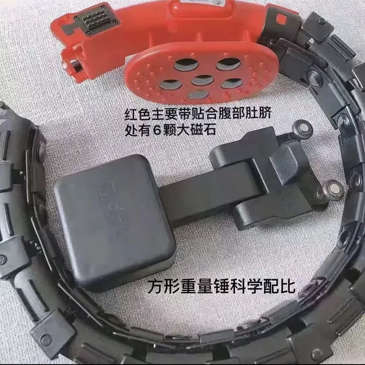 人车通磁石呼啦圈正品美腰塑腰瘦腰综合男女健身呼啦圈