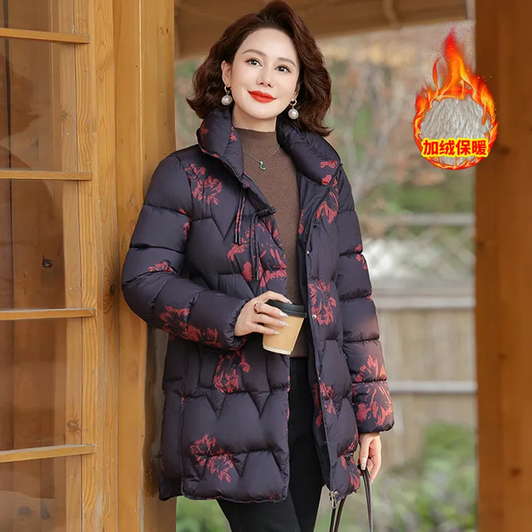 妈妈棉服秋冬装外套女洋气2025新款中老年秋冬阔太太加厚保暖外套
