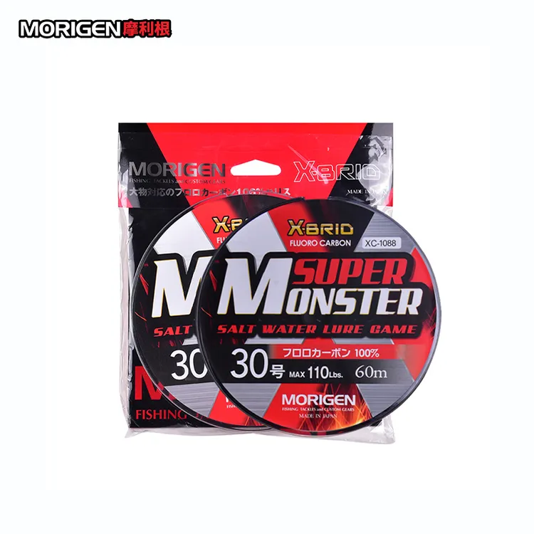 MORIGEN摩利根海钓线前导线高碳素线子线耐磨路亚鱼线原装进口