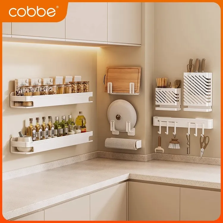 卡贝厨房置物架壁挂式免打孔调料架调味架筒家用多层多功能收纳架
