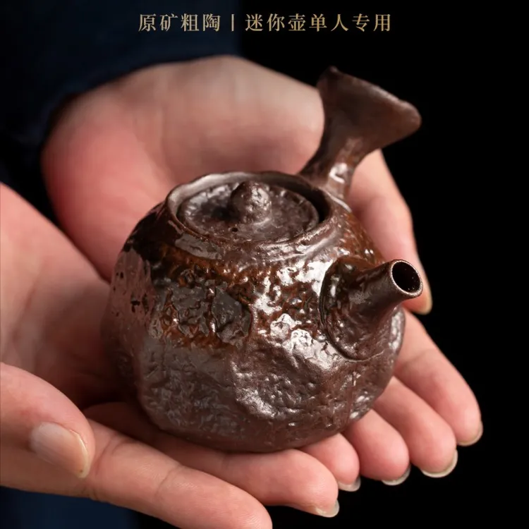 清水柴烧原矿粗陶手工迷你中式复古窑变单人石纹侧把小壶