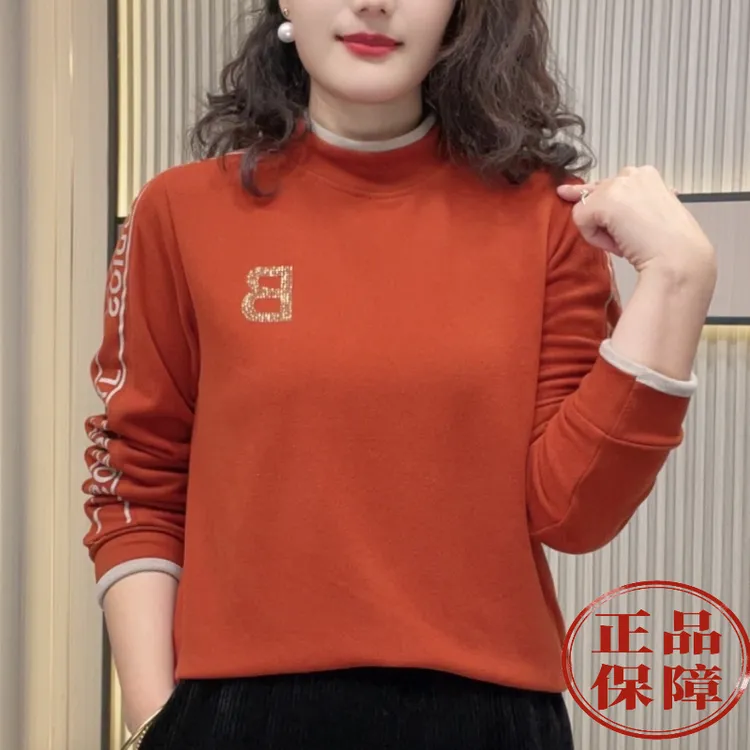 拼色双面奥绒柔软亲肤休闲打底衫半高领B