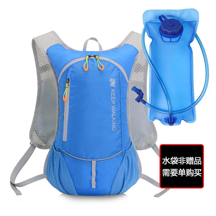 徒步爬山农场运动便携跑步背包马拉松越野骑行水袋户外登山包双肩