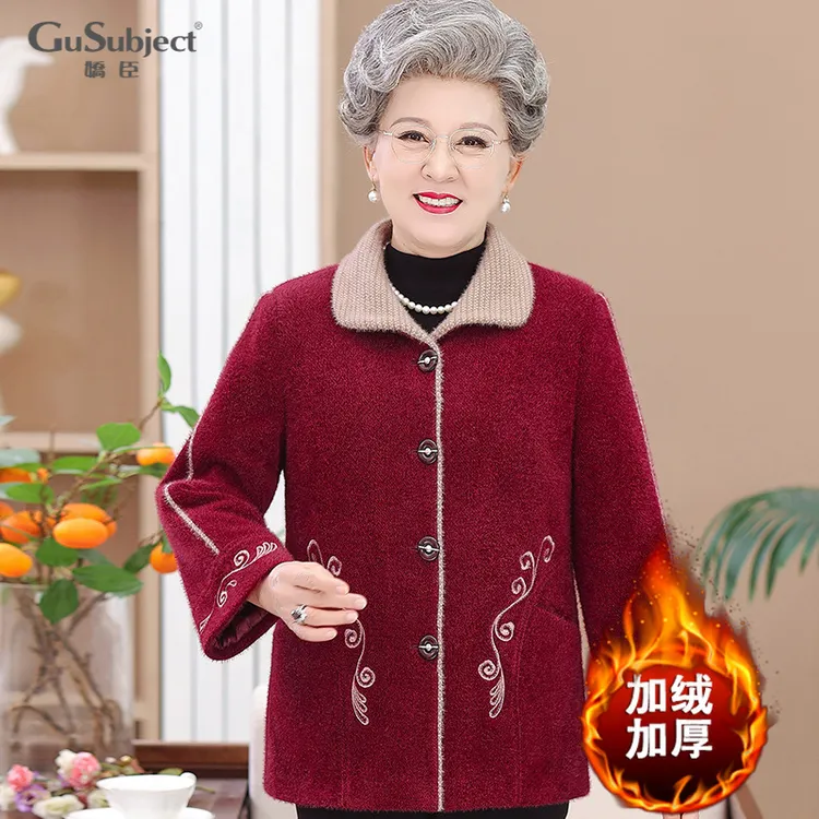 奶奶装秋冬加绒加厚上衣女外套老年人妈妈装仿水貂绒秋冬厚外套