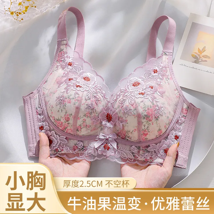新款蕾丝内衣女无钢圈小胸聚拢防下垂收副乳无钢圈调整型吊带背心