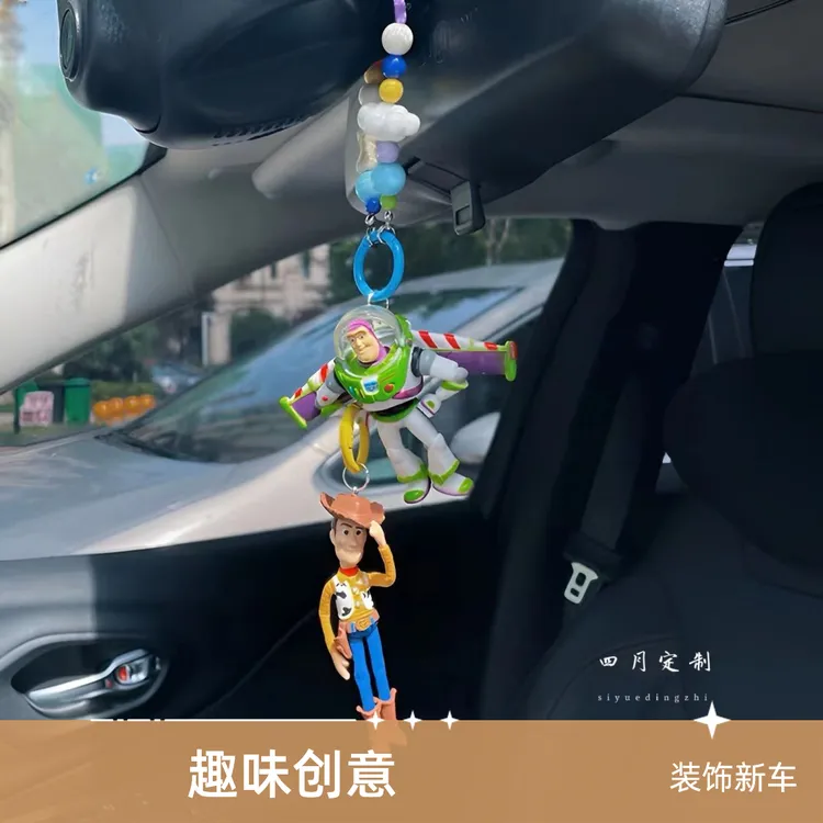 玩具总动员汽车挂饰后视镜挂件趣味创意新车礼物巴斯光年胡迪挂饰