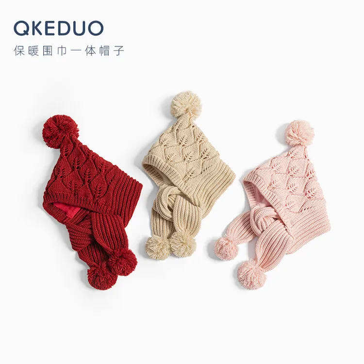 国风新年红儿童帽子女宝宝冬季保暖宝宝套头帽可爱围巾一体护耳帽
