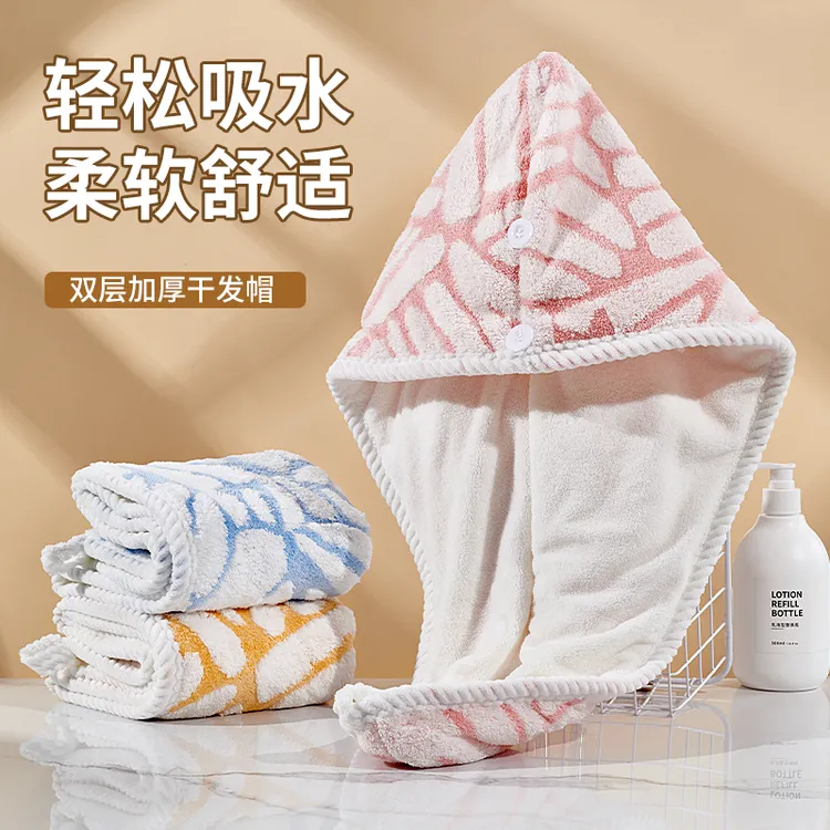 干发帽女超强吸水加厚速干2024新款包头巾毛巾女士擦洗头加厚浴帽