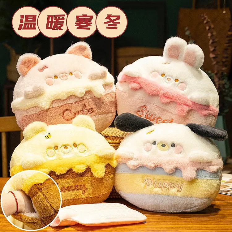 冬季卡通注水暖水袋抱枕动物可插手可爱毛绒摆件布娃娃生日礼物女