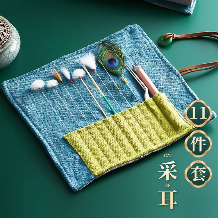 挖耳勺工具采耳鹅毛棒专业套装掏耳朵神器采耳鹅毛棒技师专用耳勺
