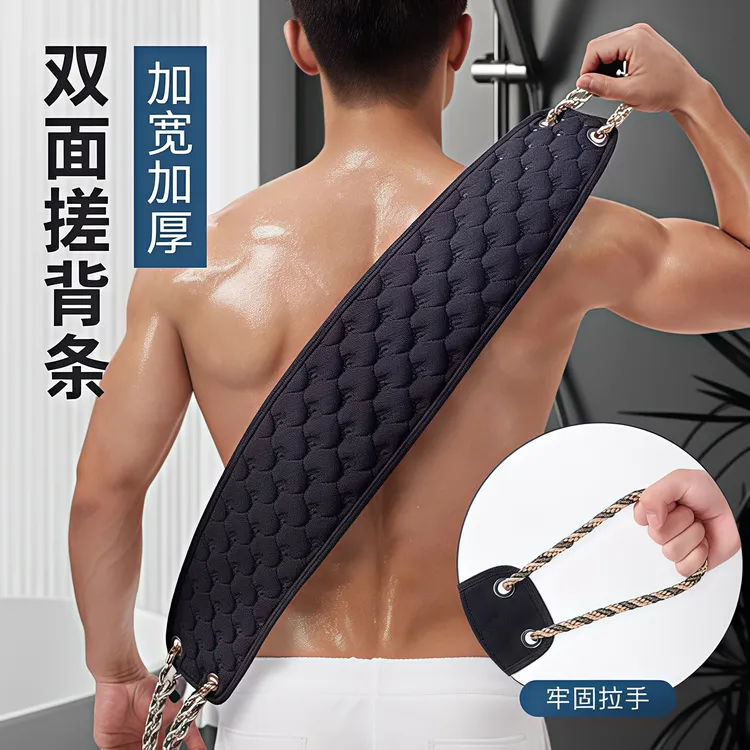 男士专用搓澡巾洗澡巾搓泥神器家用手套沐浴球磨砂去污背部长条女