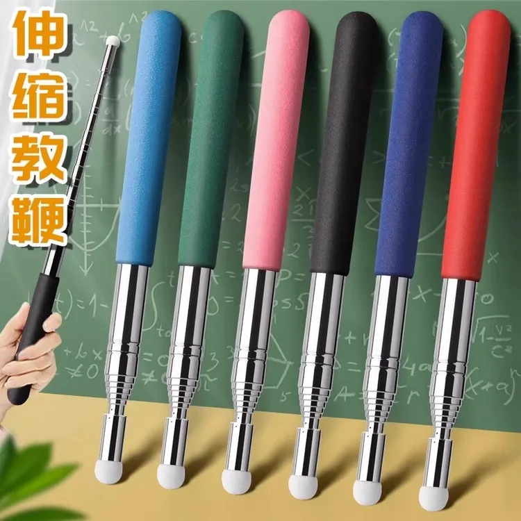 触屏轻巧防滑教师专用黑板电子教棒儿童阅读指挥棒可伸缩棒子幼儿