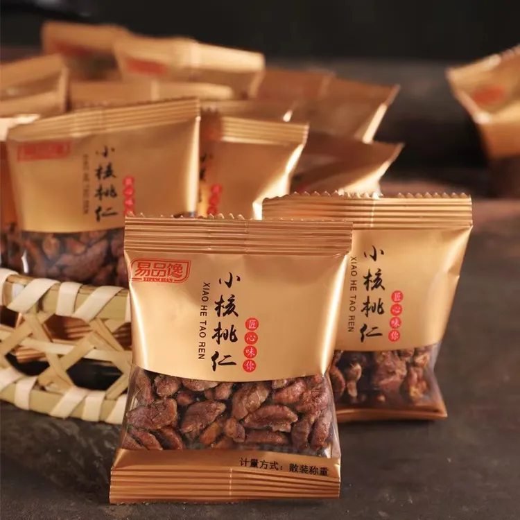 25年新货临安山核桃仁小核桃仁500g250g便携独立小包装严选核桃肉