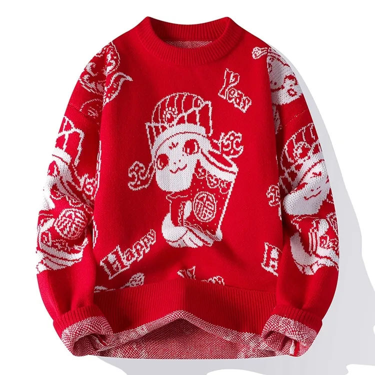 蛇年大红色毛衣男秋冬季潮流打底针织衫本命年加厚保暖情侣线衣