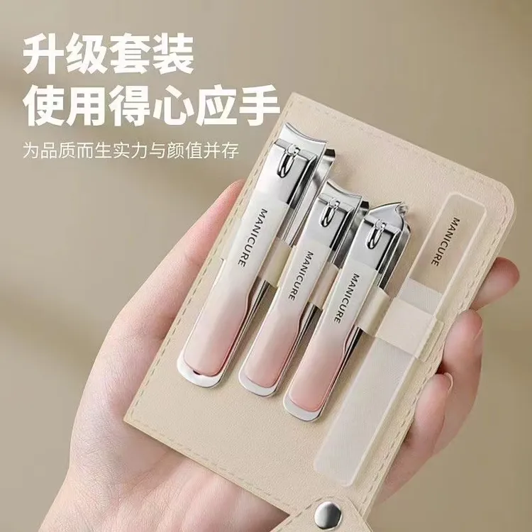 指甲剪套装便携修甲男女生通用家用斜口指甲刀修脚大号原装指甲钳