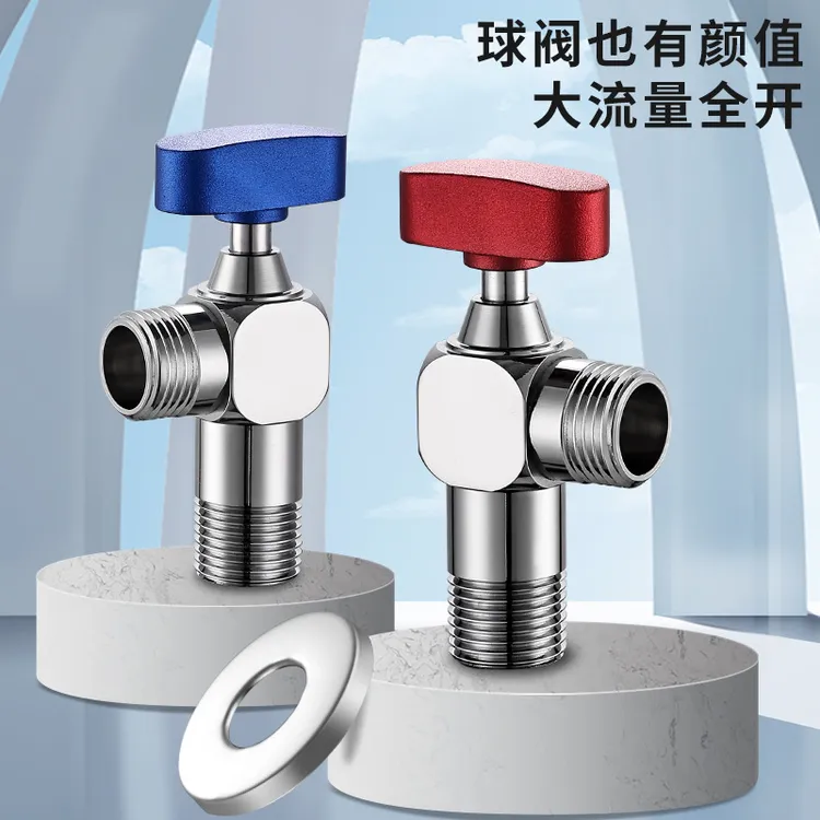 全铜大流量球阀开关冷热水大流量直通阀开关阀燃气热水器阀门水阀