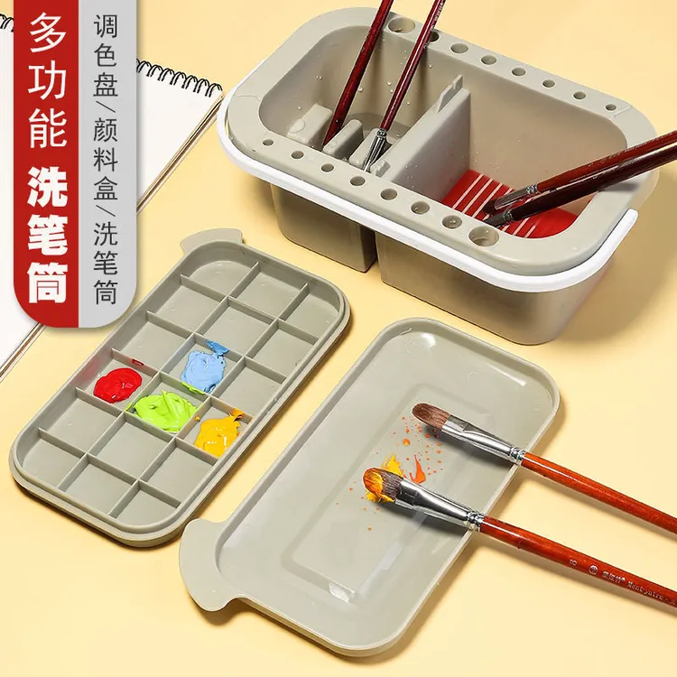 卫庄水桶多 功能美术生工具套装调色用品绘图分装颜料保湿盒