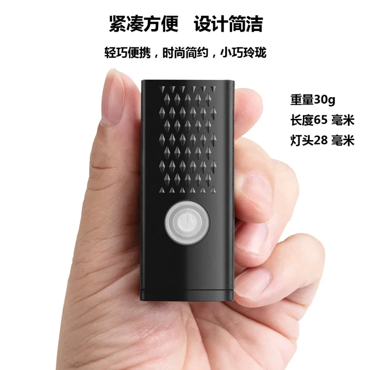 新粉福利骑行前灯便携式 充电自行车灯大电池更长续航尾灯自行车