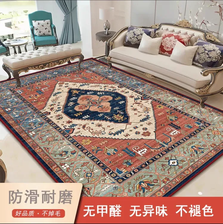 组合金钻绒材质地毯床边毯茶几垫地毯脚垫家用多功能吸水防滑书房